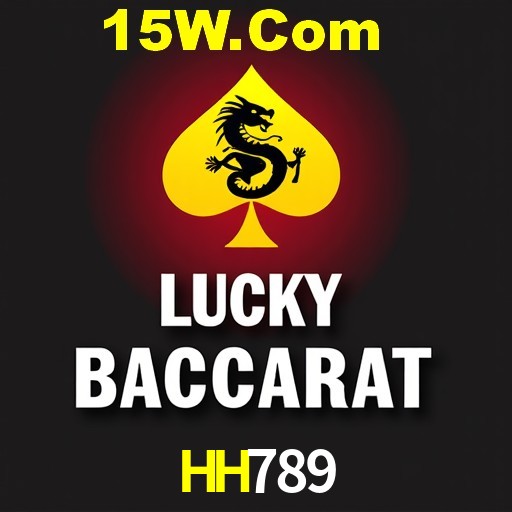 HH789 App